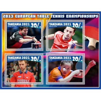 Спорт Чемпионат Европы по настольному теннису 2013